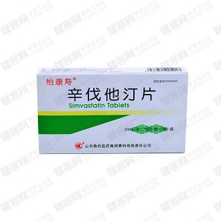 辛伐他汀片(鲁抗医药赛特)