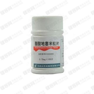 醋酸地塞米松片(太平洋)