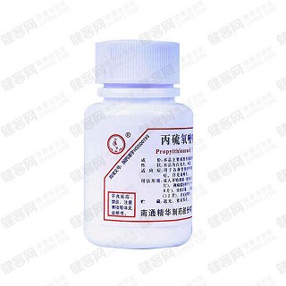 丙硫氧嘧啶片(精华制药)