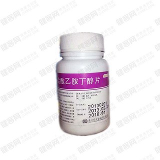 盐酸乙胺丁醇片