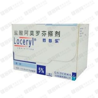 盐酸阿莫罗芬搽剂(罗每乐)