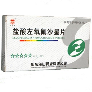 盐酸左氧氟沙星片(海山)