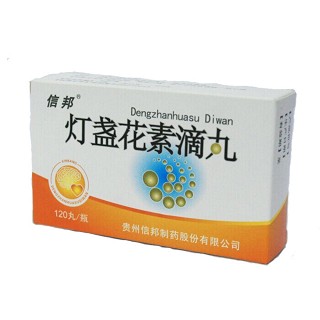 灯盏花素滴丸(信邦)