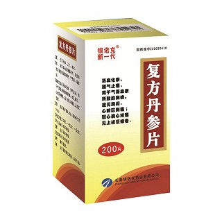 复方丹参片(银诺克)