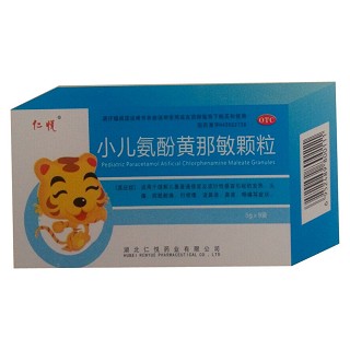 小儿氨酚黄那敏颗粒(仁悦)
