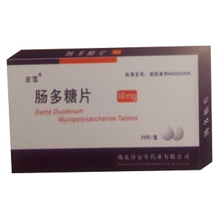 肠多糖片(糖衣)