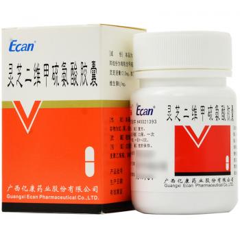 灵芝二维甲硫氨酸胶囊(Ecan)