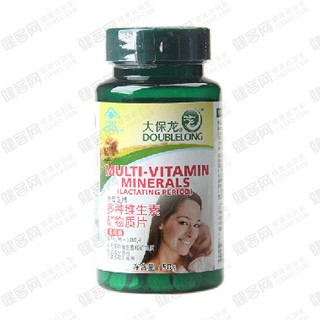 大保龙惠普生牌多种维生素矿物质片(乳母期)