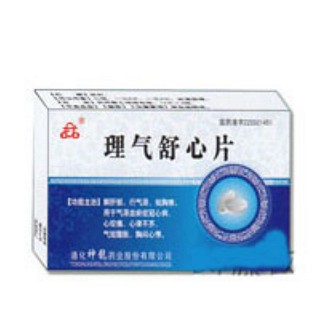 理气舒心片(神龙)