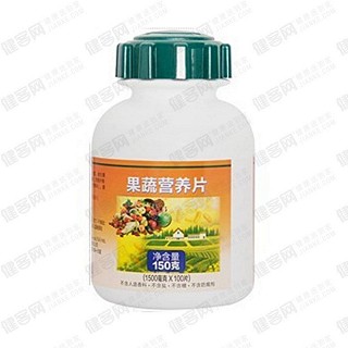 新生命果蔬营养片(ac)