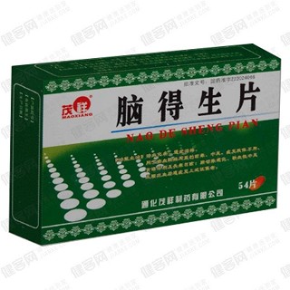 脑得生片(糖衣片)