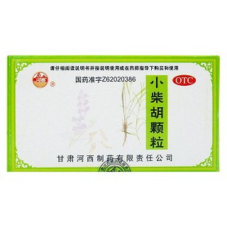 小柴胡颗粒(河西)