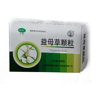 益母草颗粒(华源制药)
