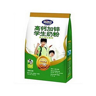 完达山高钙学生加锌奶粉(完达山乳业)
