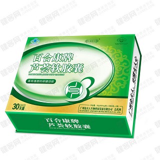 金夫人百合康牌芦荟软胶囊(金夫人生物)