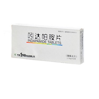 吲达帕胺片(和治)