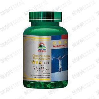 来享壹佰清肺软胶囊(来享壹佰)