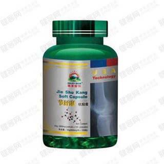 来享壹佰关节健软胶囊(来享壹佰)