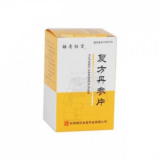 复方丹参片(胡庆余堂)