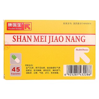 山玫胶囊(御室金丹)