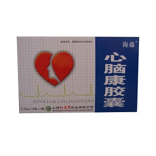 心脑康胶囊(海藤)