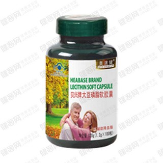 美澳健贝兴牌大豆磷脂软胶囊(美澳健)