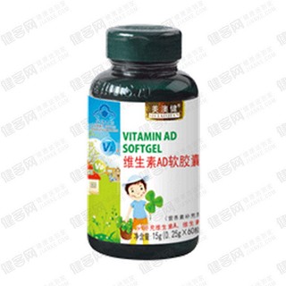 美澳健维生素ad软胶囊(美澳健)