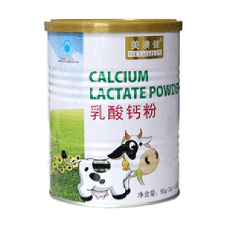 美澳健乳酸钙粉(美澳健)