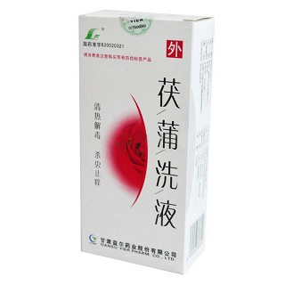 茯蒲洗液(益尔)