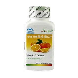 恩百维生素c含片(恩百保健)
