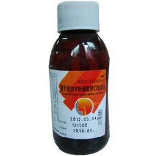 复方愈创木酚磺酸钾口服溶液(南国)