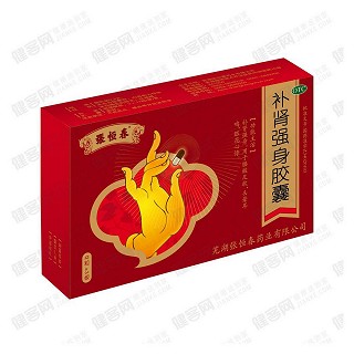 补肾强身胶囊（张恒春）(张恒春)