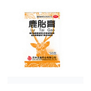 鹿胎膏(龙鑫)