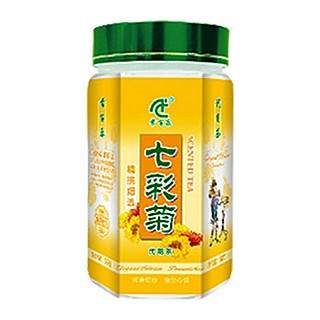 常百乐七彩菊(常百乐)