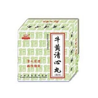 牛黄清心丸(吕梁)