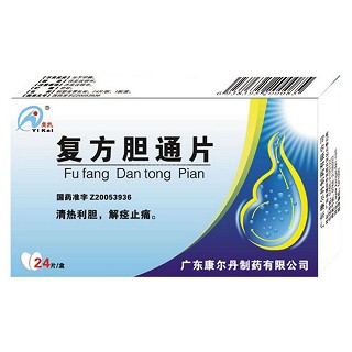 复方胆通片(奕凯)