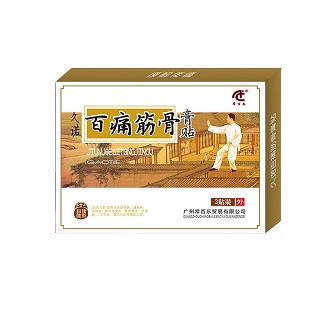 常百乐百痛筋骨膏贴(常百乐)