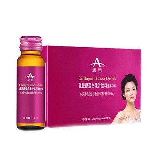 恩百鱼胶原蛋白口服液(恩百保健)