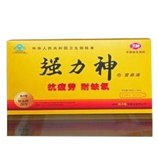 强力神营养液(强力神)