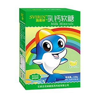 施维林乳钙软糖(亿超)