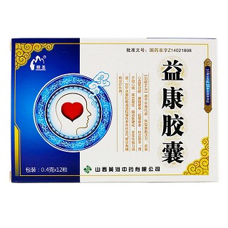 益康胶囊(颐圣)