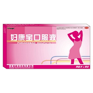 妇康宝口服液(天银)
