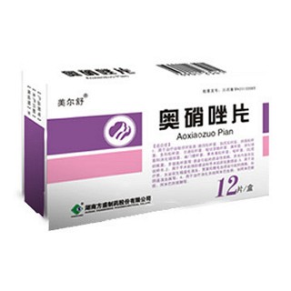 奥硝唑片(美尔舒)