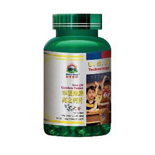 来享壹佰幸福来高之钙片(来享壹佰)