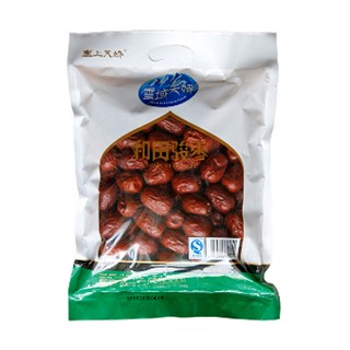 塞上天娇和田骏枣(绿)