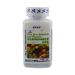 新西莱葆百合康牌铁锌硒维生素软胶囊(铁质叶酸)