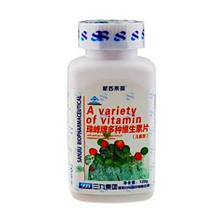 新西莱葆珠峰牌多种维生素片(儿童型)