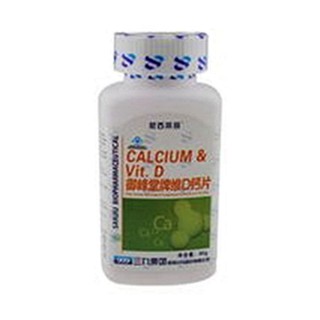 新西莱葆御峰堂牌维d钙片(三九白马)