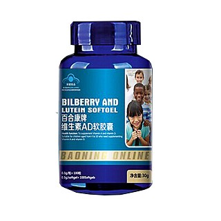 葆宁之家百合康牌维生素ad软胶囊(葆宁)