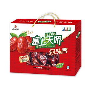 塞上天娇珍品狗头枣礼盒(天娇食品)
